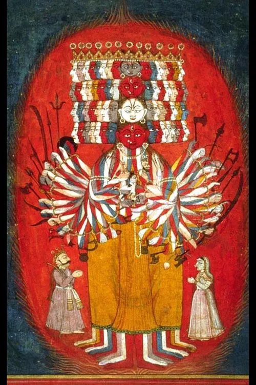 Bhagavad Gita movie poster