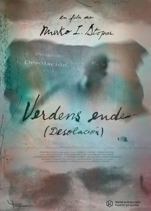 The end of the world movie poster