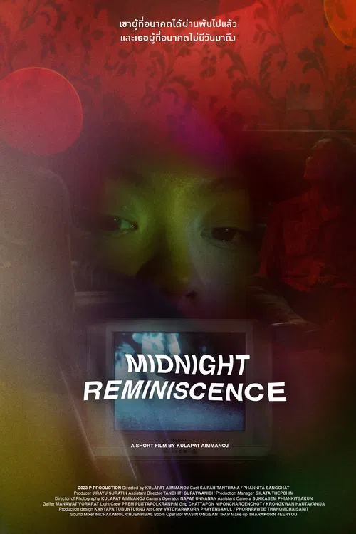 Midnight Reminiscence movie poster