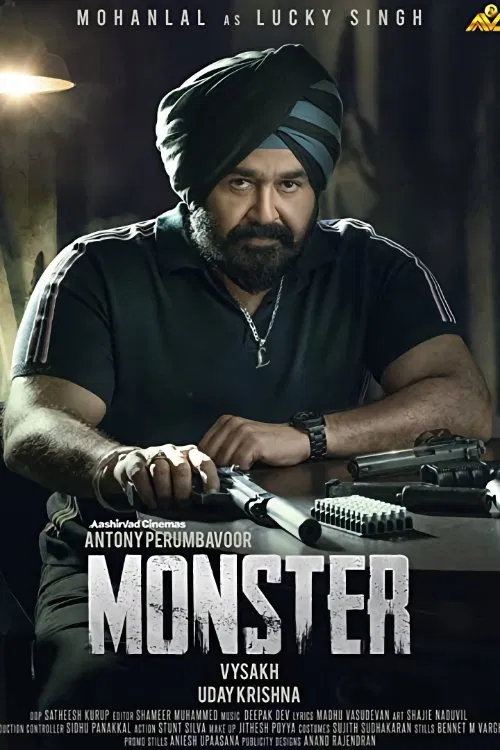 Monster movie poster