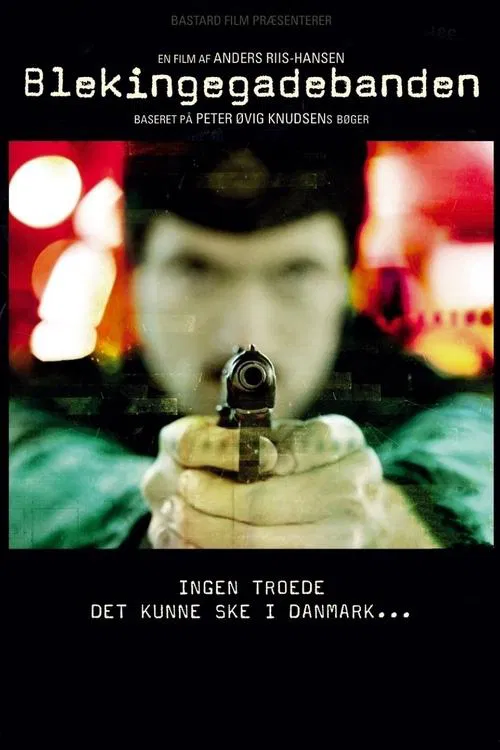 The Invicible Cell movie poster