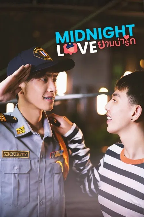 Poster do filme Midnight Love