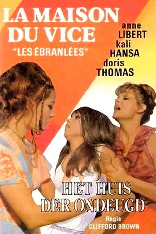 Poster do filme Dolls for Sale