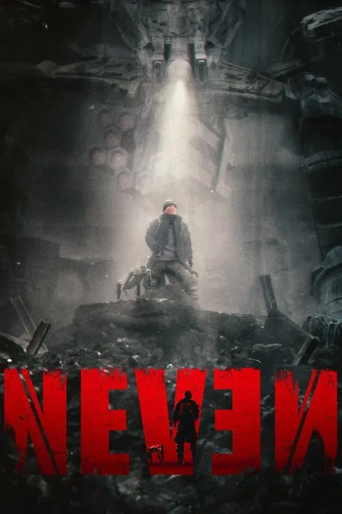 Neven movie poster