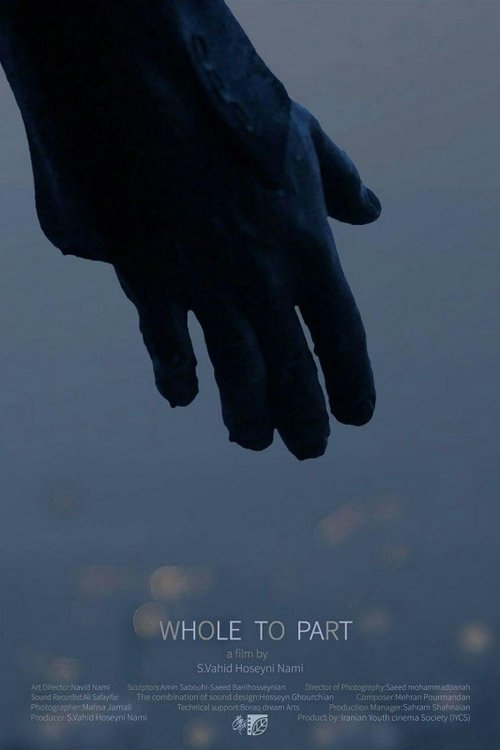 Whole To Part movie poster