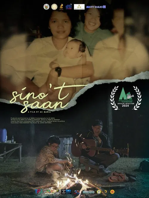 Sino’t Saan movie poster
