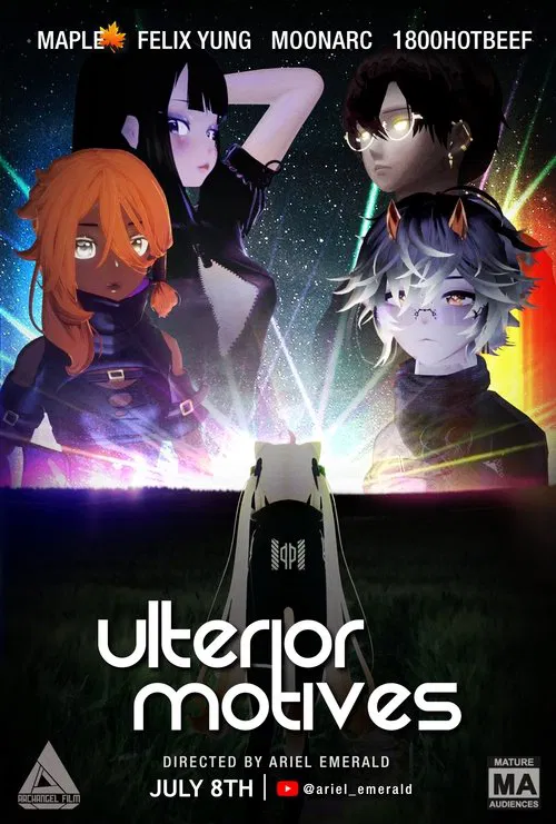 Ulterior Motives movie poster