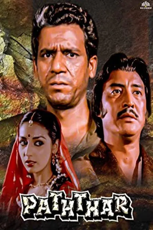 Paththar movie poster