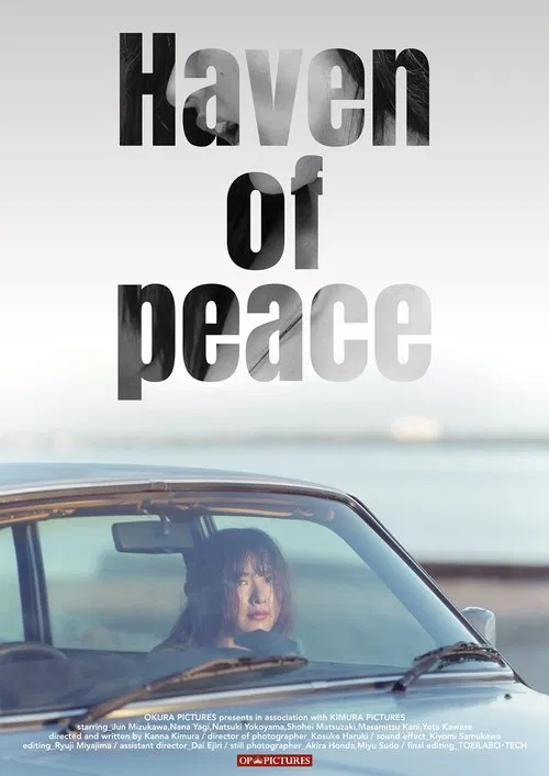 Haven of Peace movie poster