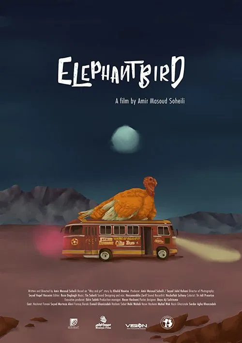 Elephantbird movie poster