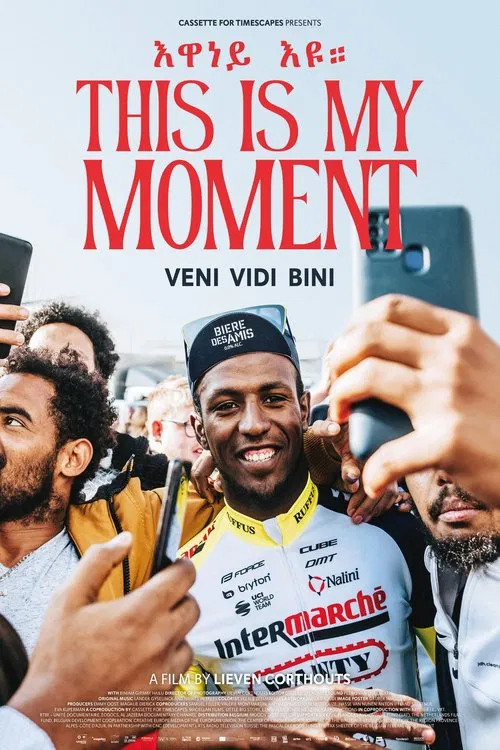 This Is My Moment movie poster