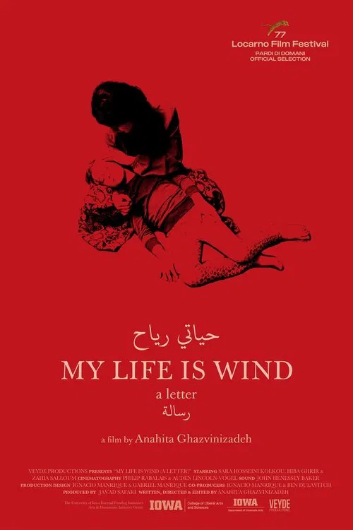 My Life is Wind (a letter) movie poster