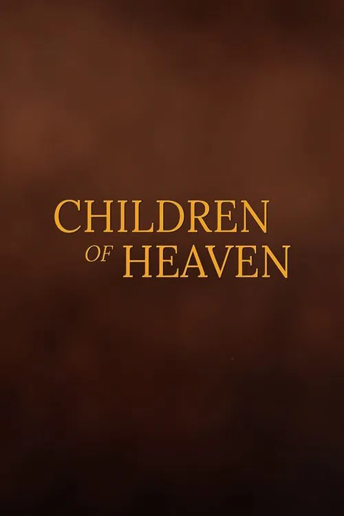 Children of Heaven movie poster