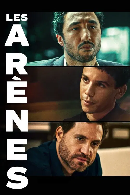 Arenas movie poster