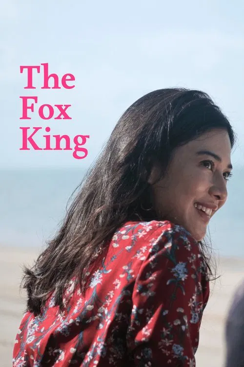 The Fox King movie poster