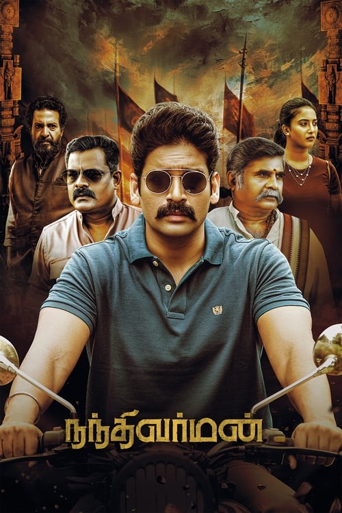 Nandhi Varman movie poster