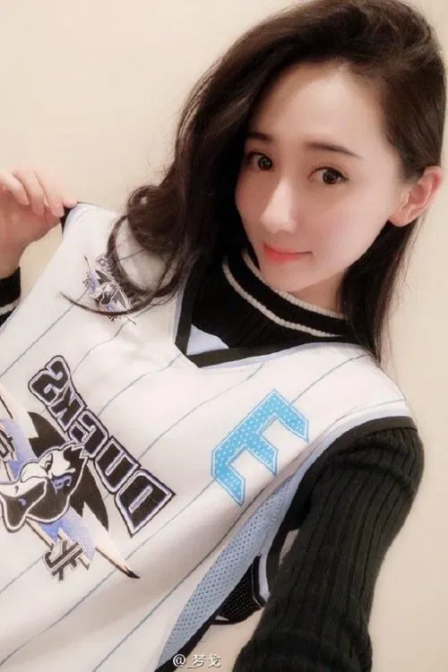 Mengyi Zhang profile picture