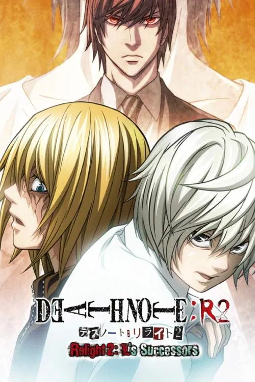 Death Note Relight 2: L's Successors movie poster