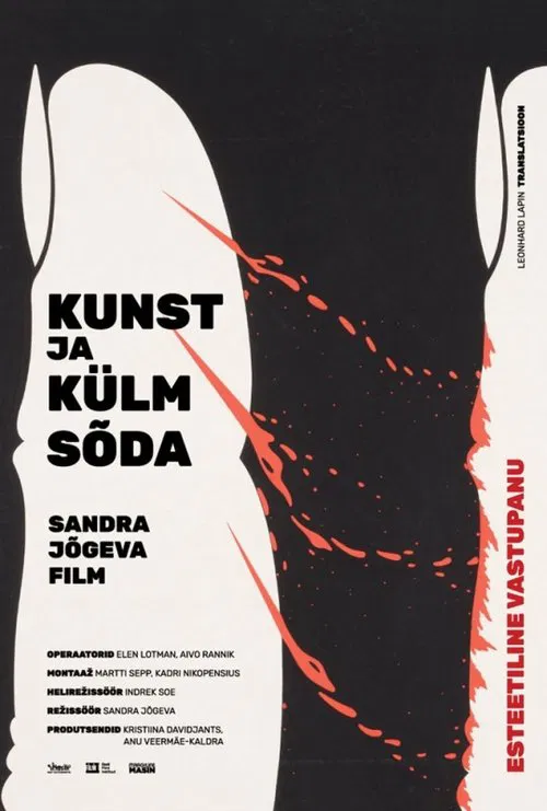 Art and the Cold War. Esthetic Resistance movie poster