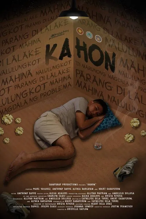 Kahon movie poster