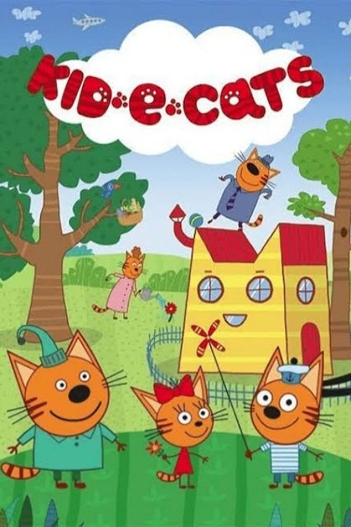 Kid-E-Cats movie poster