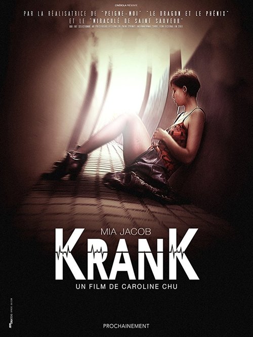 Krank movie poster