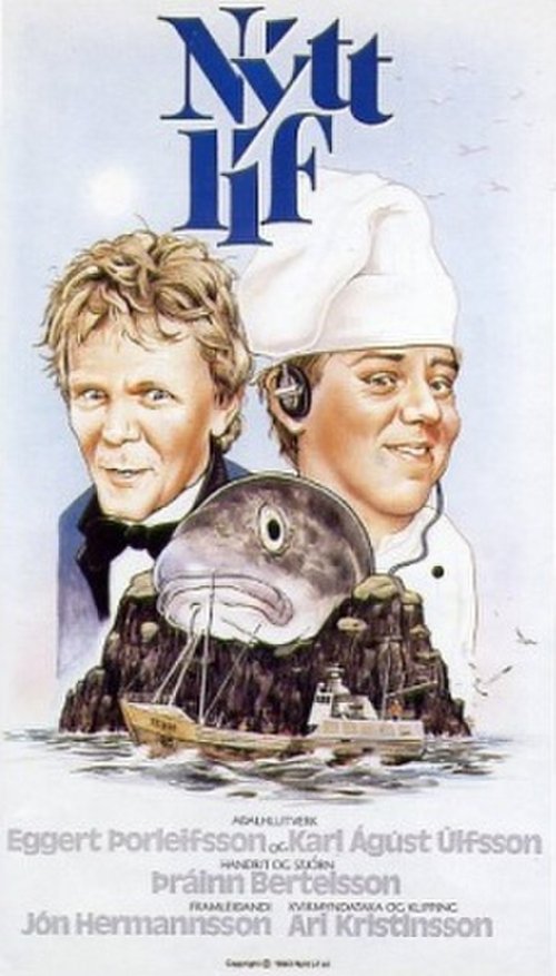 New Life movie poster
