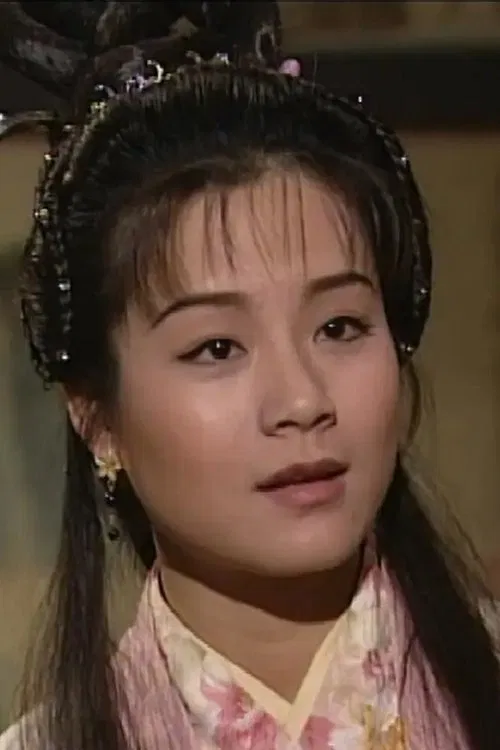 Hiu-Wan Chan profile picture