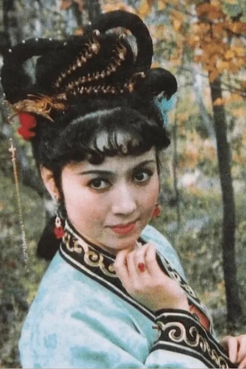 Wei Huili profile picture