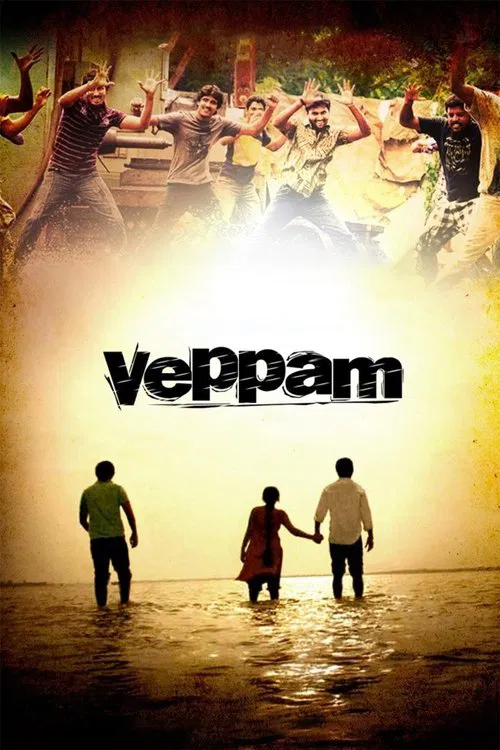 Veppam movie poster