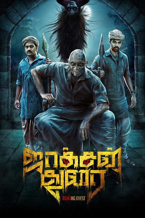 Jackson Durai movie poster