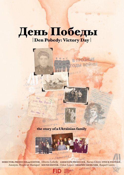 Den Pobedy: Victory Day movie poster