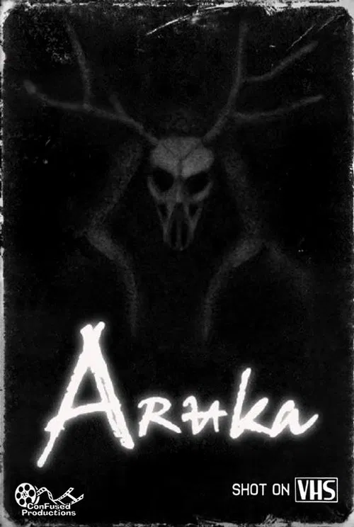Aruka movie poster