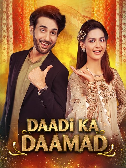 Daadi Ka Daamad movie poster