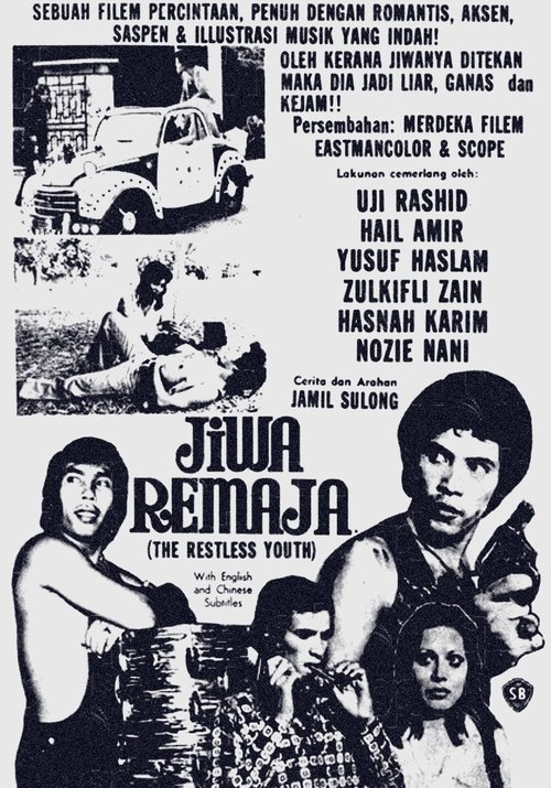 Jiwa Remaja movie poster