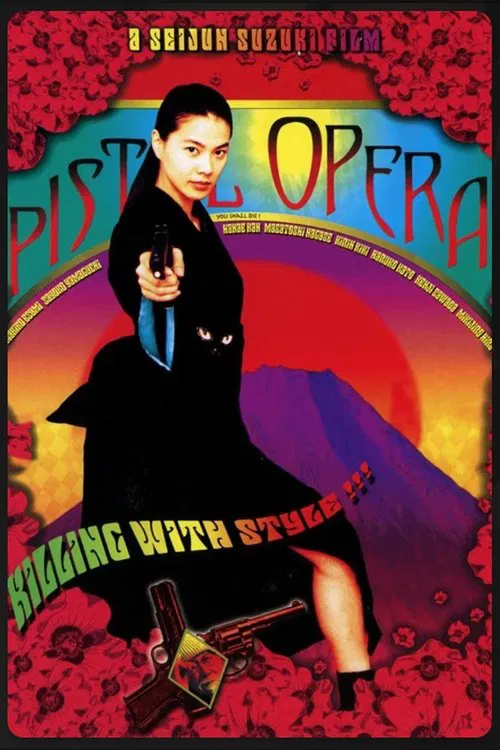 Pistol Opera movie poster
