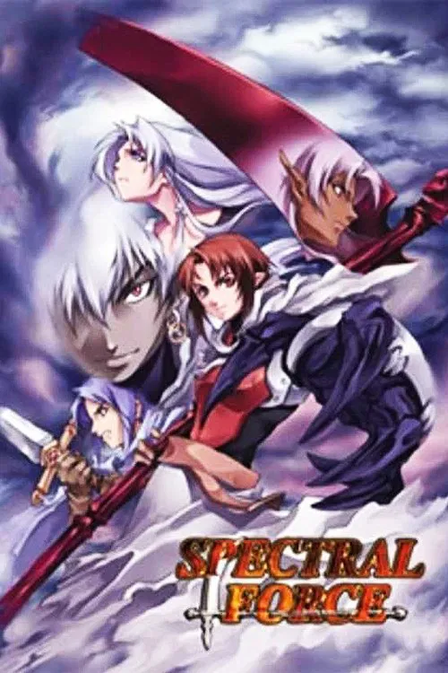 Spectral Force movie poster
