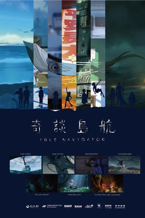 Isle Navigator tv show poster