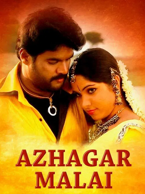 Azhagar Malai movie poster