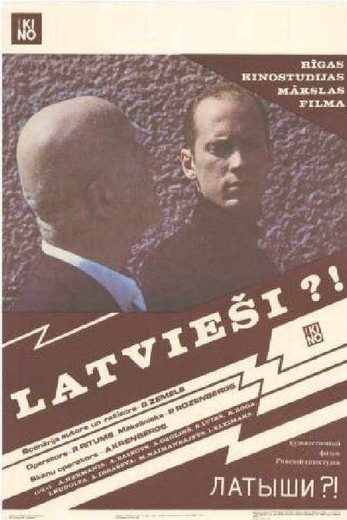 Latvieši?! movie poster