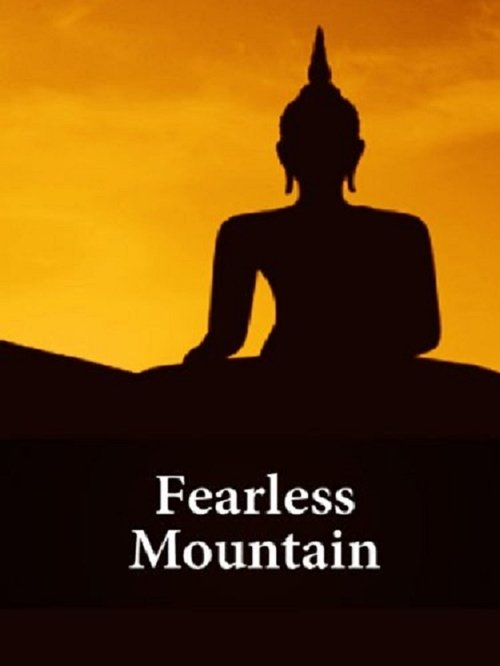 Fearless Mountain movie poster