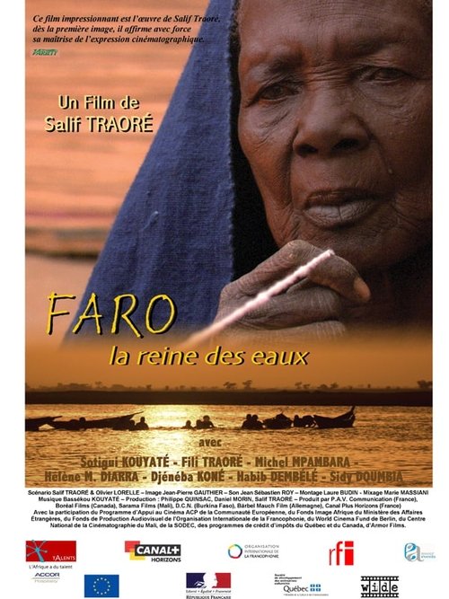 Faro: Goddess of the Waters movie poster