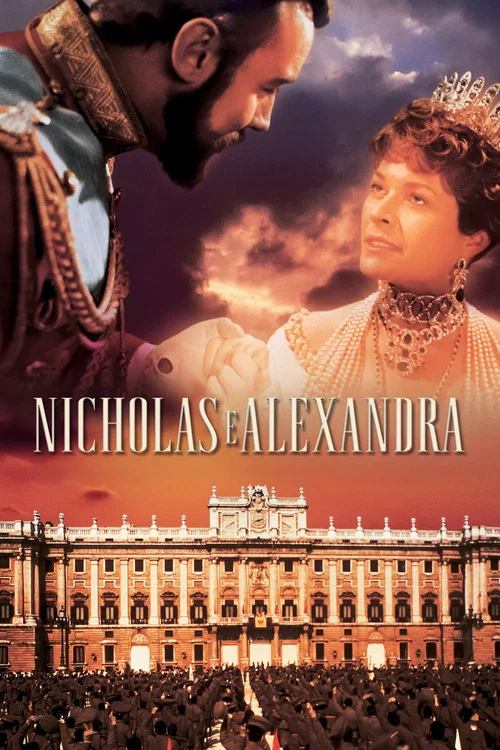 Poster do filme Nicholas e Alexandra