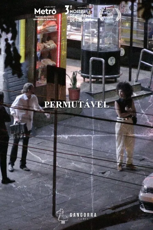 Exchangeable movie poster