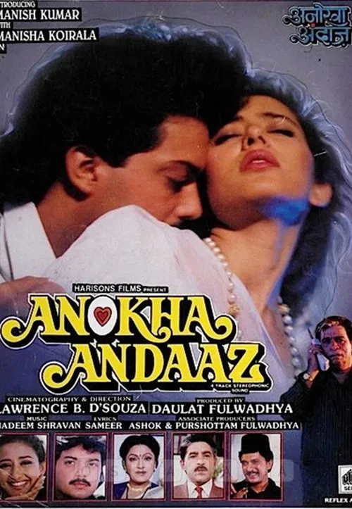 Anokha Andaaz movie poster