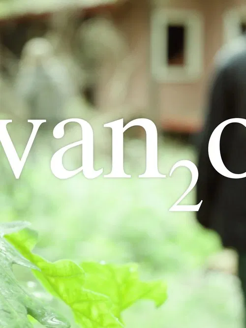 hate₂o movie poster