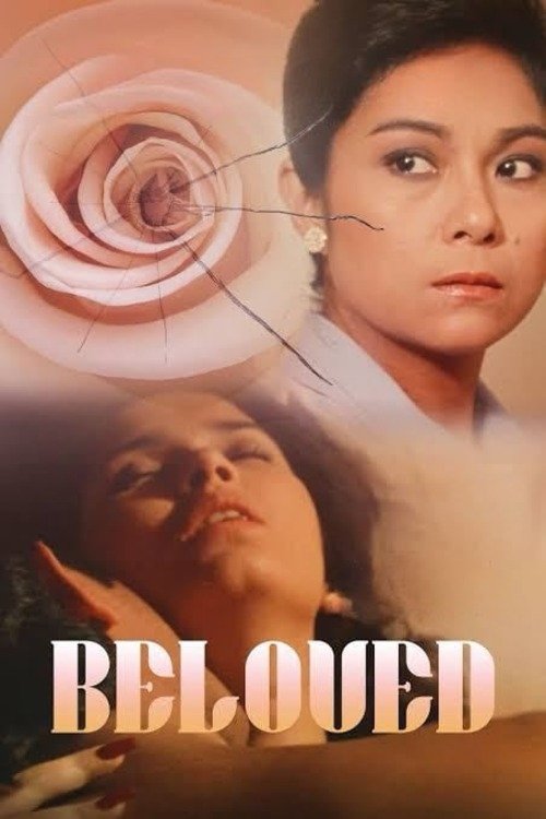 Beloved movie poster