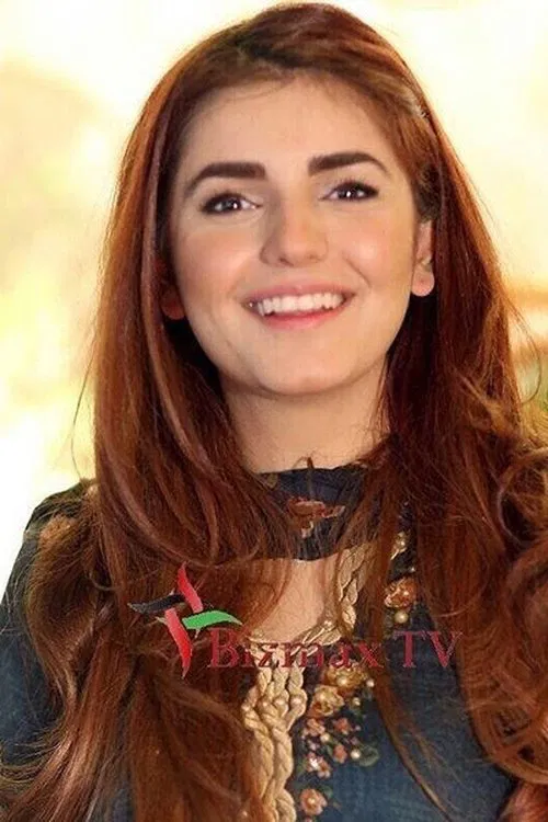 Momina Mustehsan profile picture