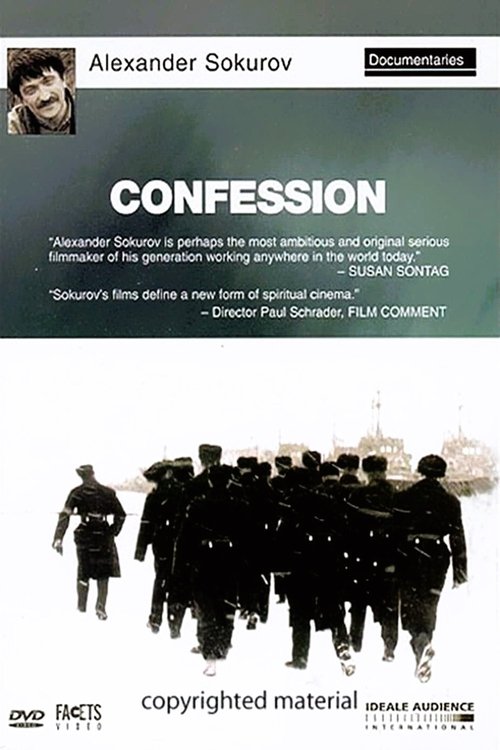 Confession tv show poster