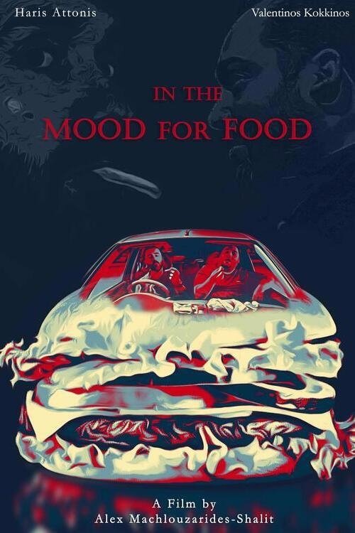 In the Mood for Food movie poster